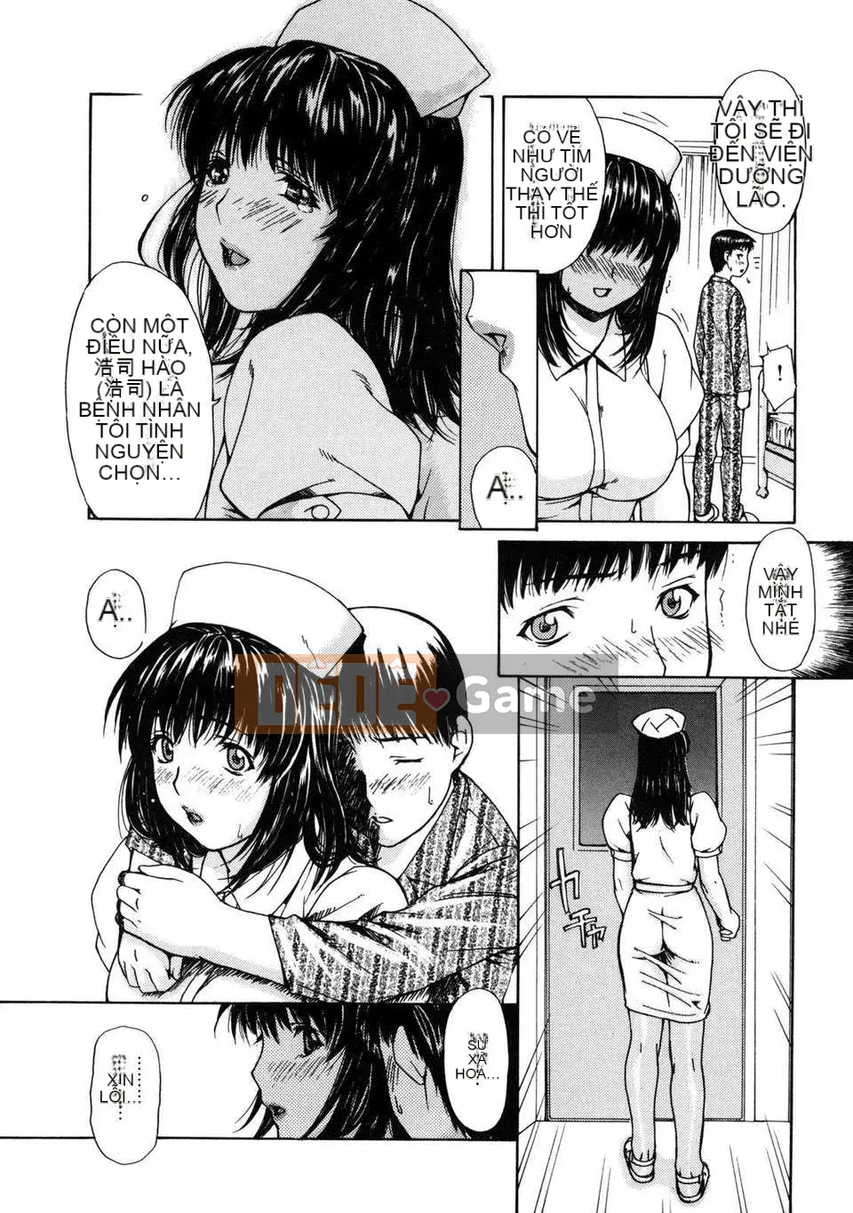 [MG Joe] Vú Sữa (Hachichi)