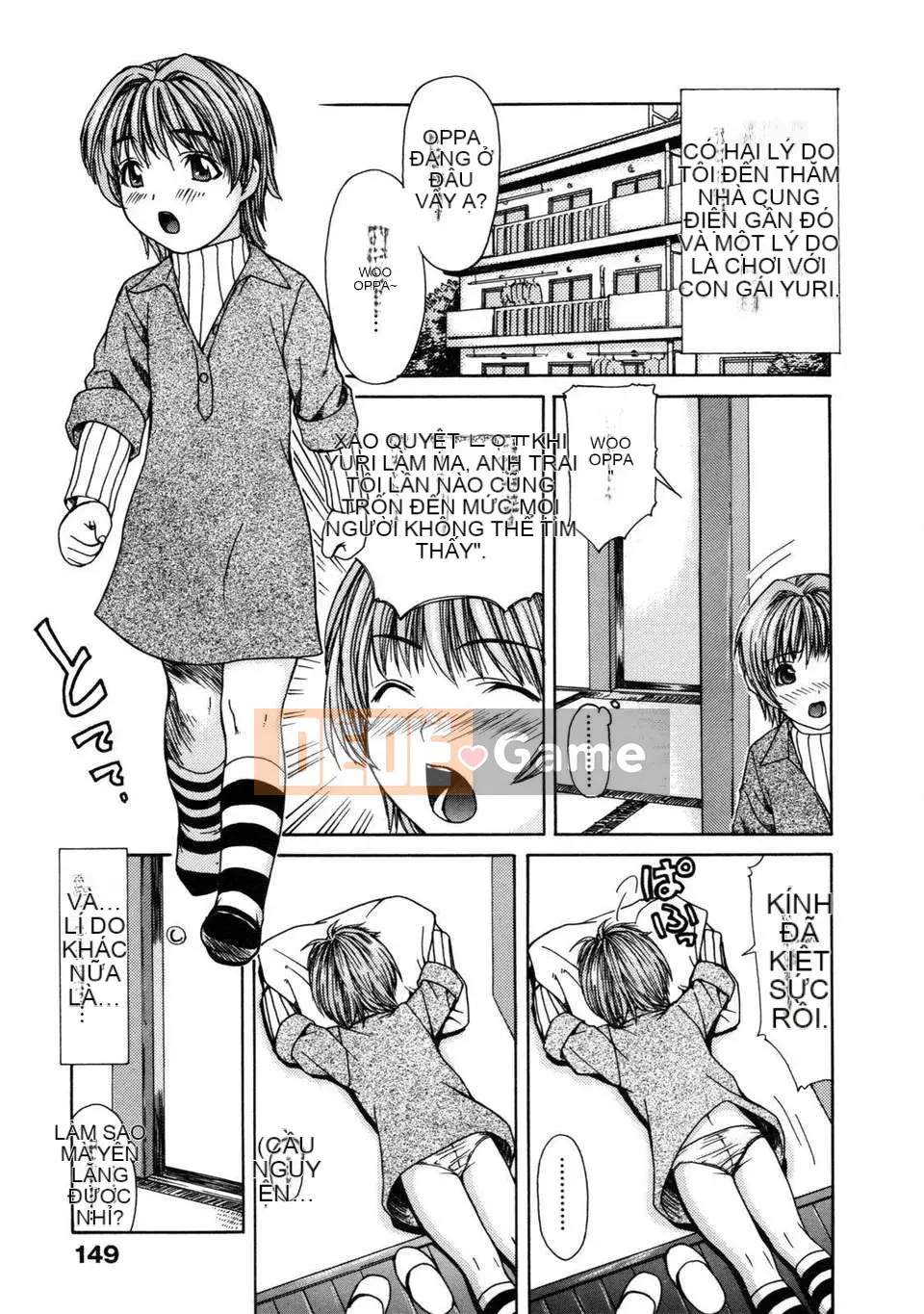 [MG Joe] Vú Sữa (Hachichi)