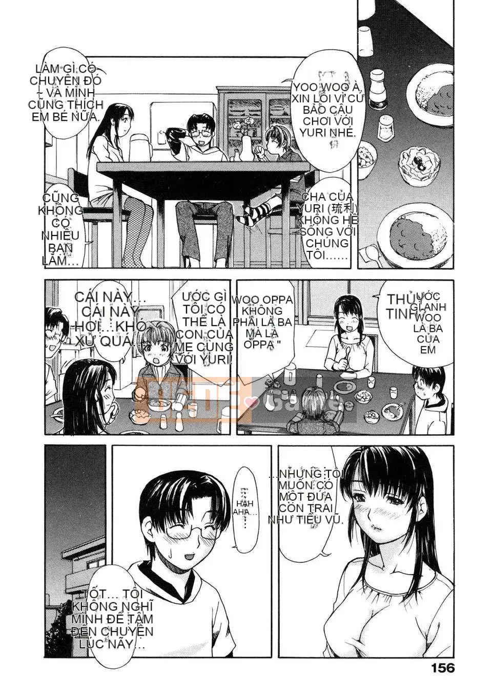 [MG Joe] Vú Sữa (Hachichi)