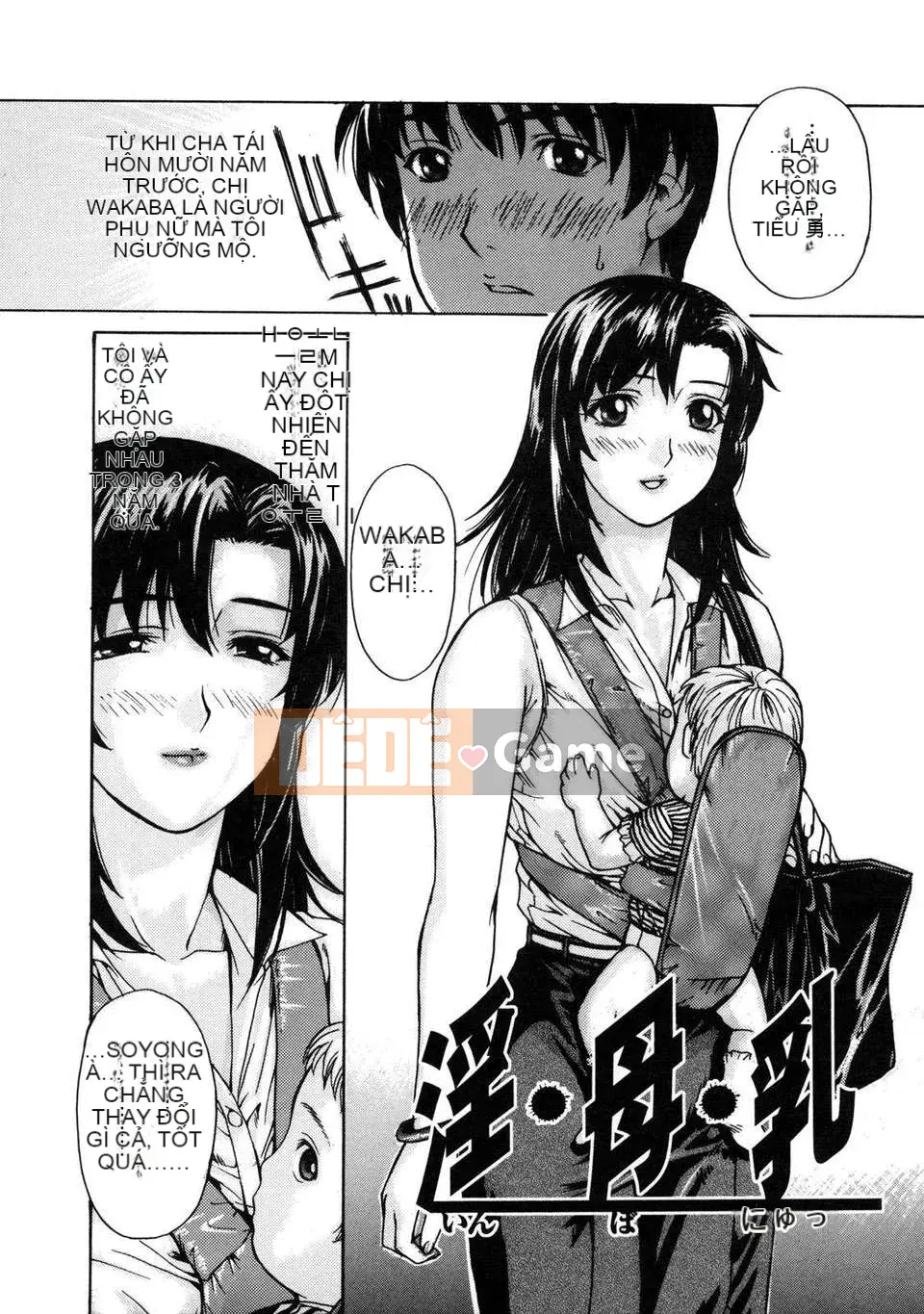 [MG Joe] Vú Sữa (Hachichi)