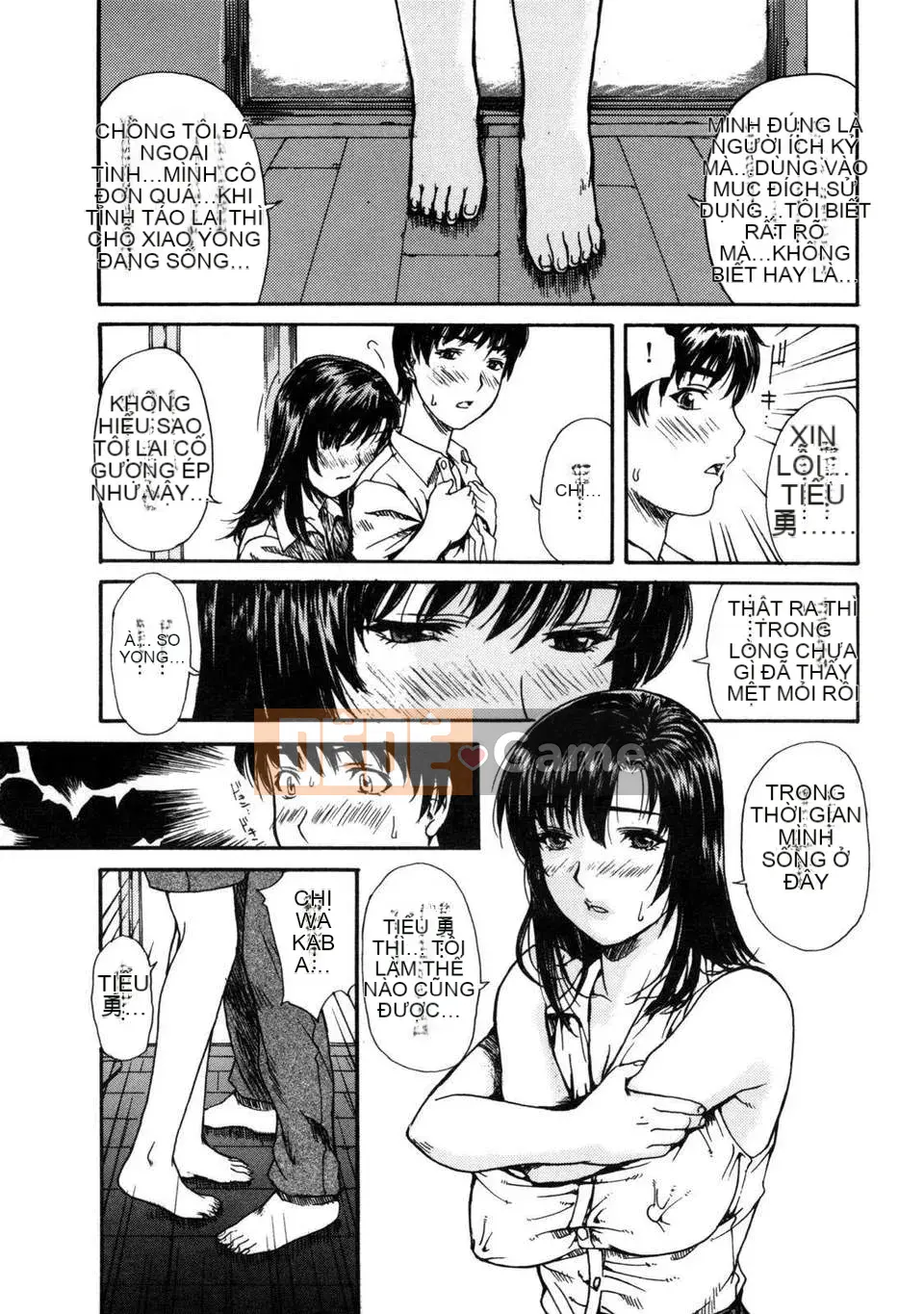 [MG Joe] Vú Sữa (Hachichi)