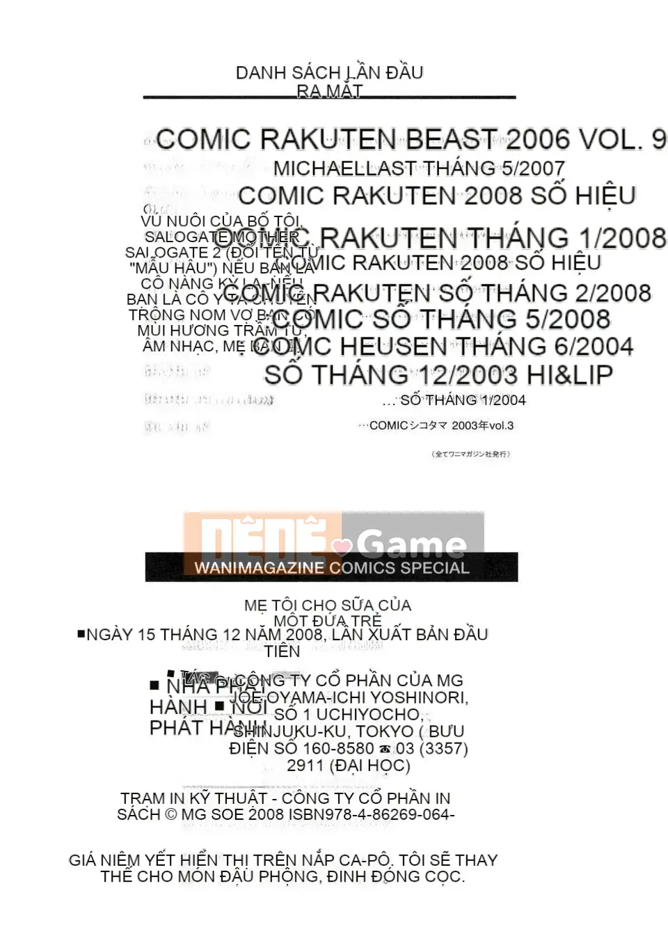 [MG Joe] Vú Sữa (Hachichi)