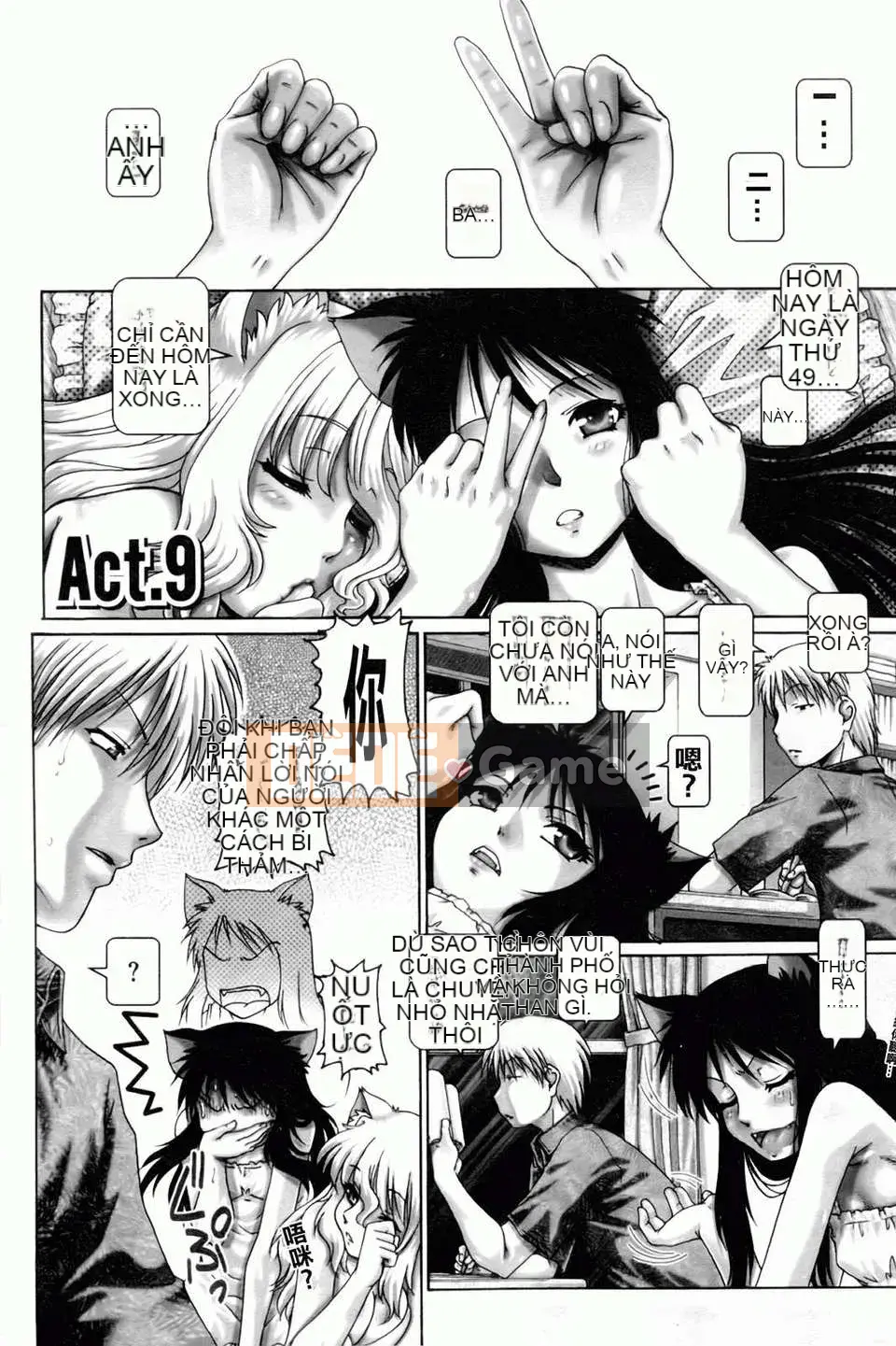 [TYPE.90] Matatabi hoảng loạn