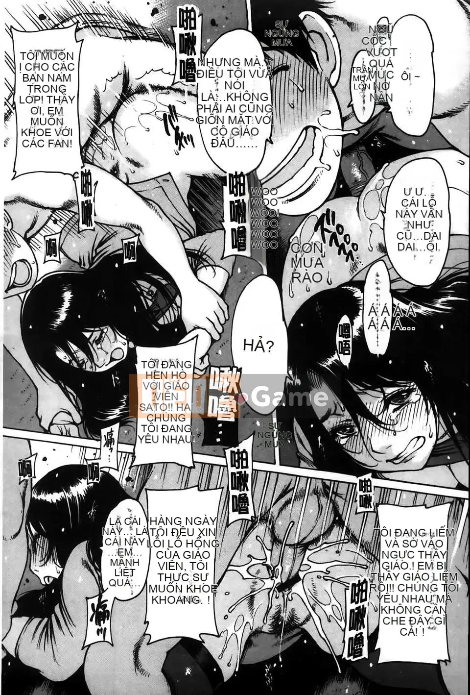 [MMScan100][Xian] Đồ chơi người lớn [C1978]