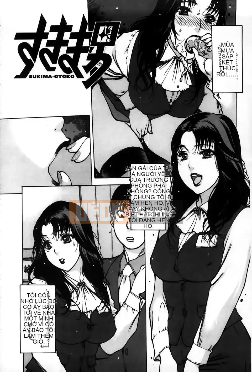 [MMScan100][Xian] Đồ chơi người lớn [C1978]