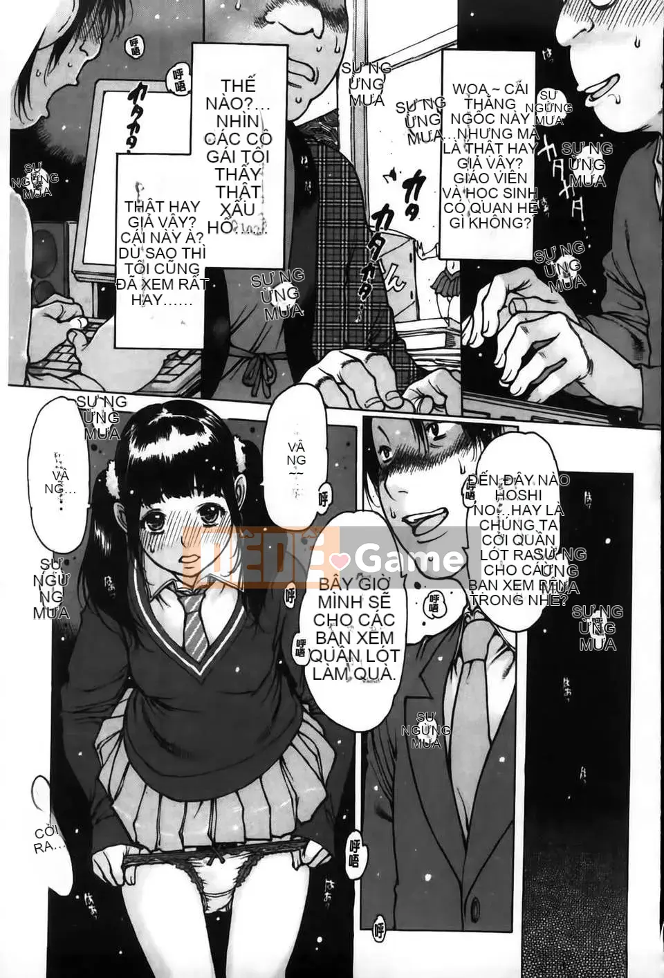 [MMScan100][Xian] Đồ chơi người lớn [C1978]