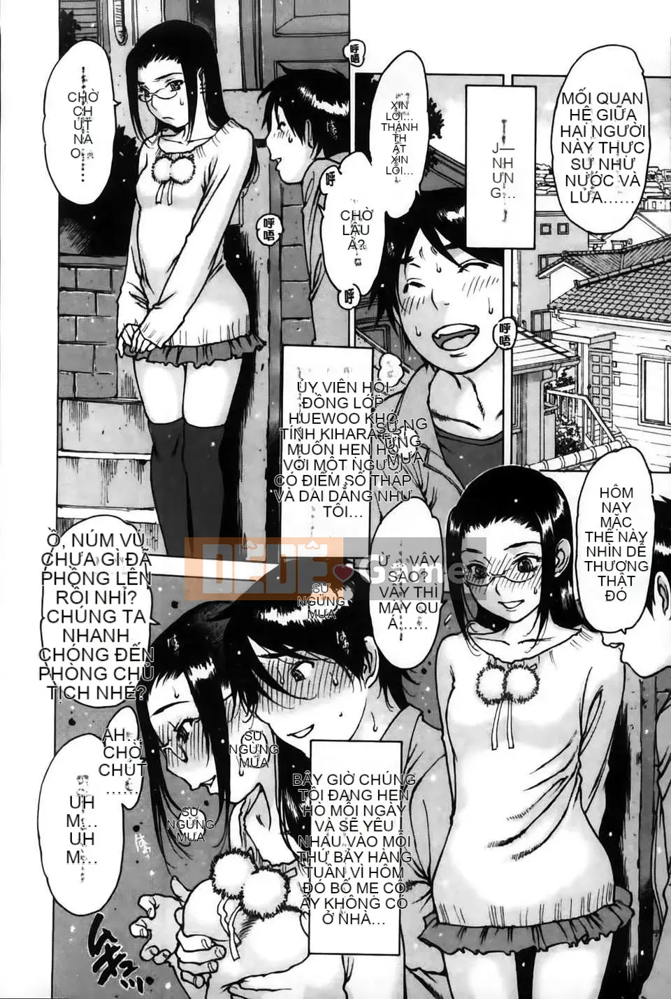 [MMScan100][Xian] Đồ chơi người lớn [C1978]