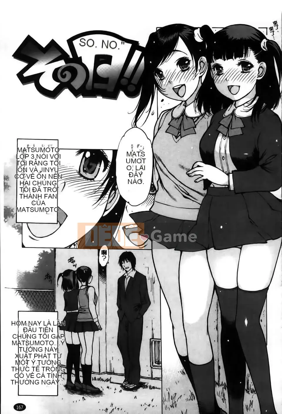 [MMScan100][Xian] Đồ chơi người lớn [C1978]