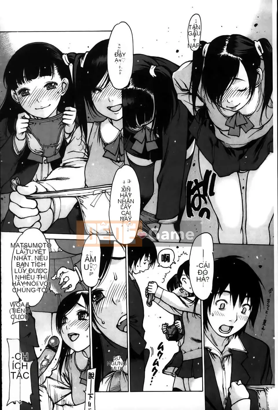 [MMScan100][Xian] Đồ chơi người lớn [C1978]