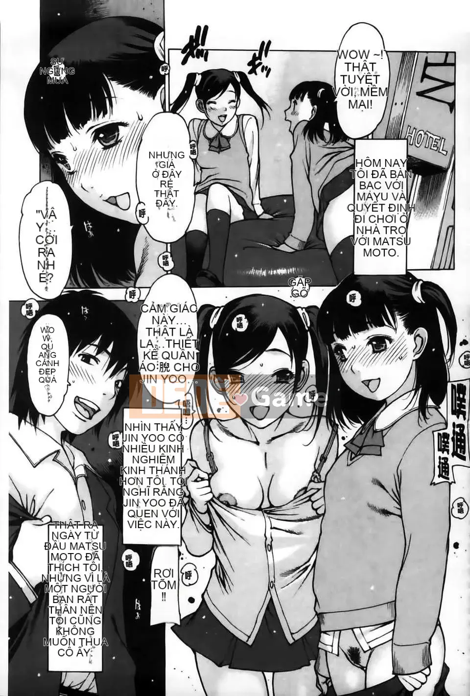 [MMScan100][Xian] Đồ chơi người lớn [C1978]