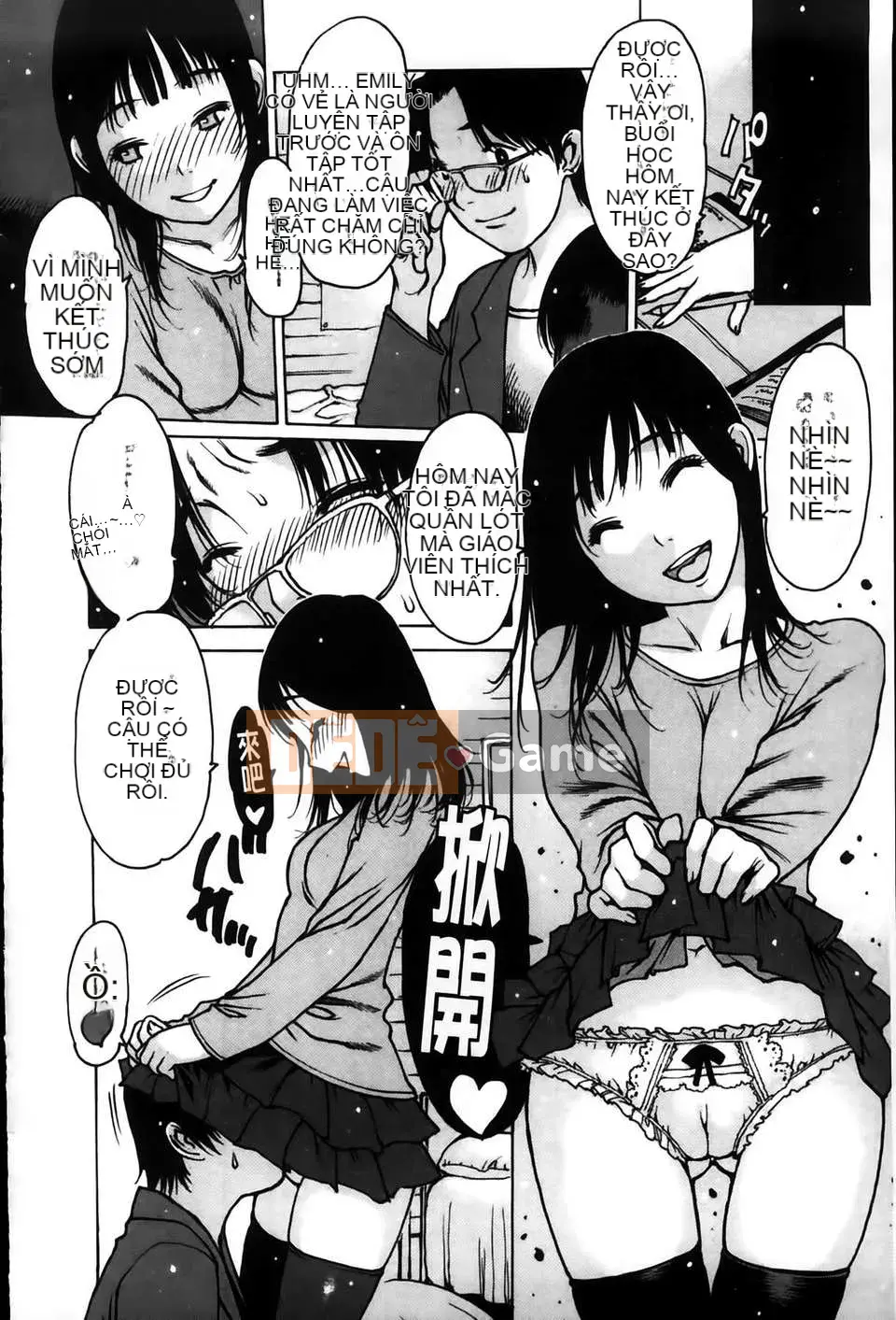 [MMScan100][Xian] Đồ chơi người lớn [C1978]