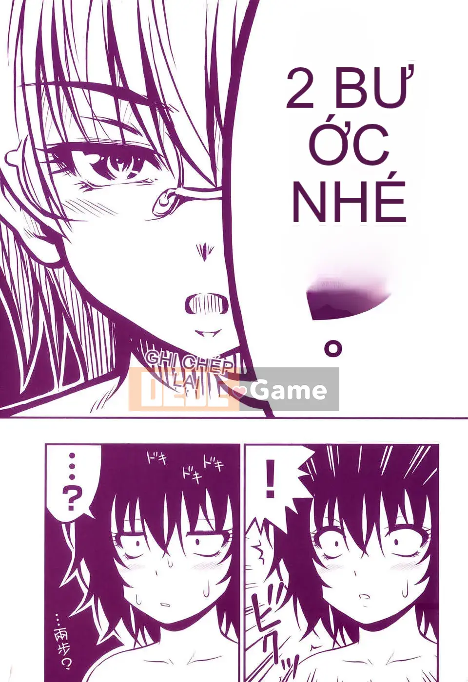 [Tiếng ồn] Giới hạn ở 2D