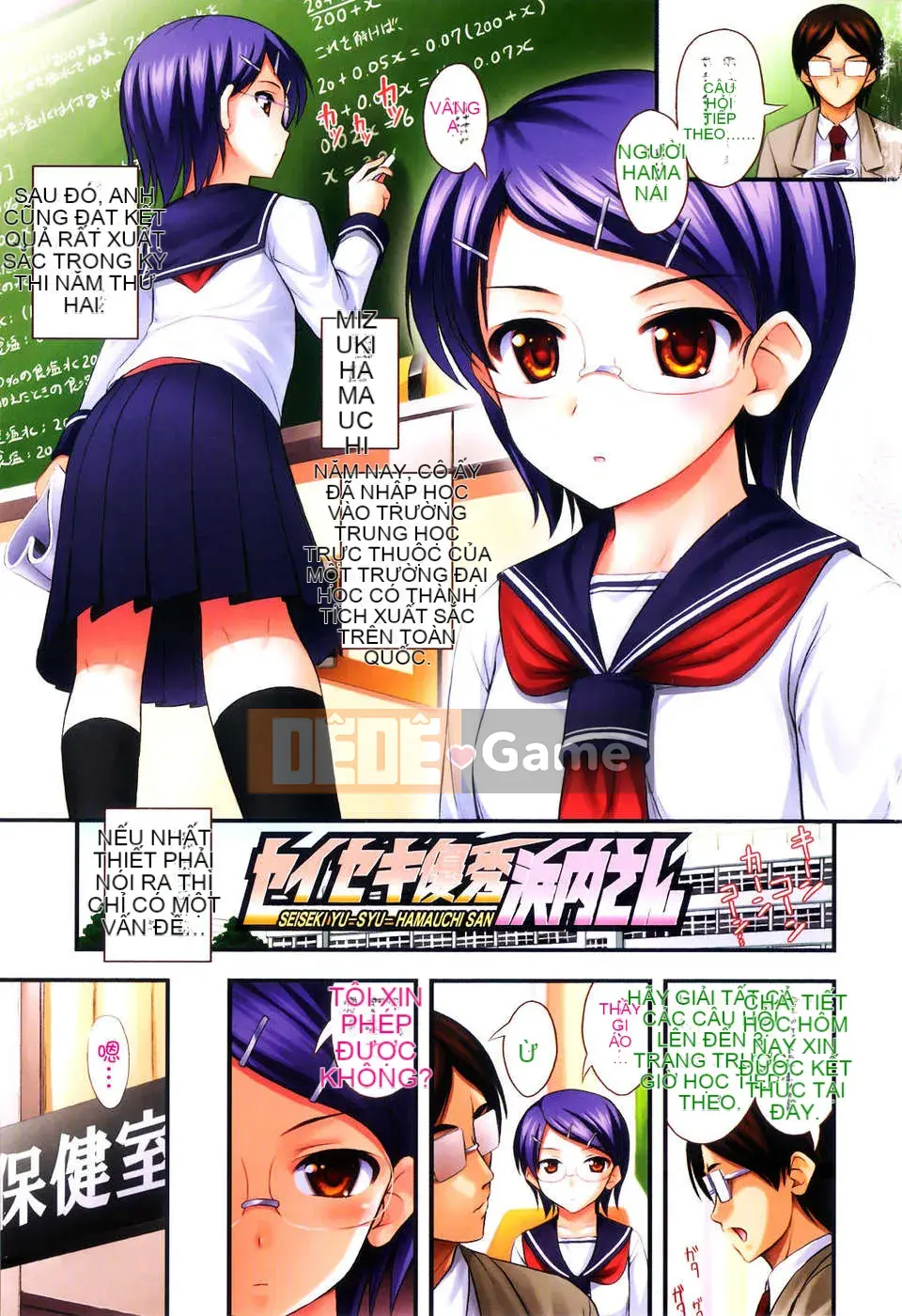 [Tiếng ồn] Giới hạn ở 2D