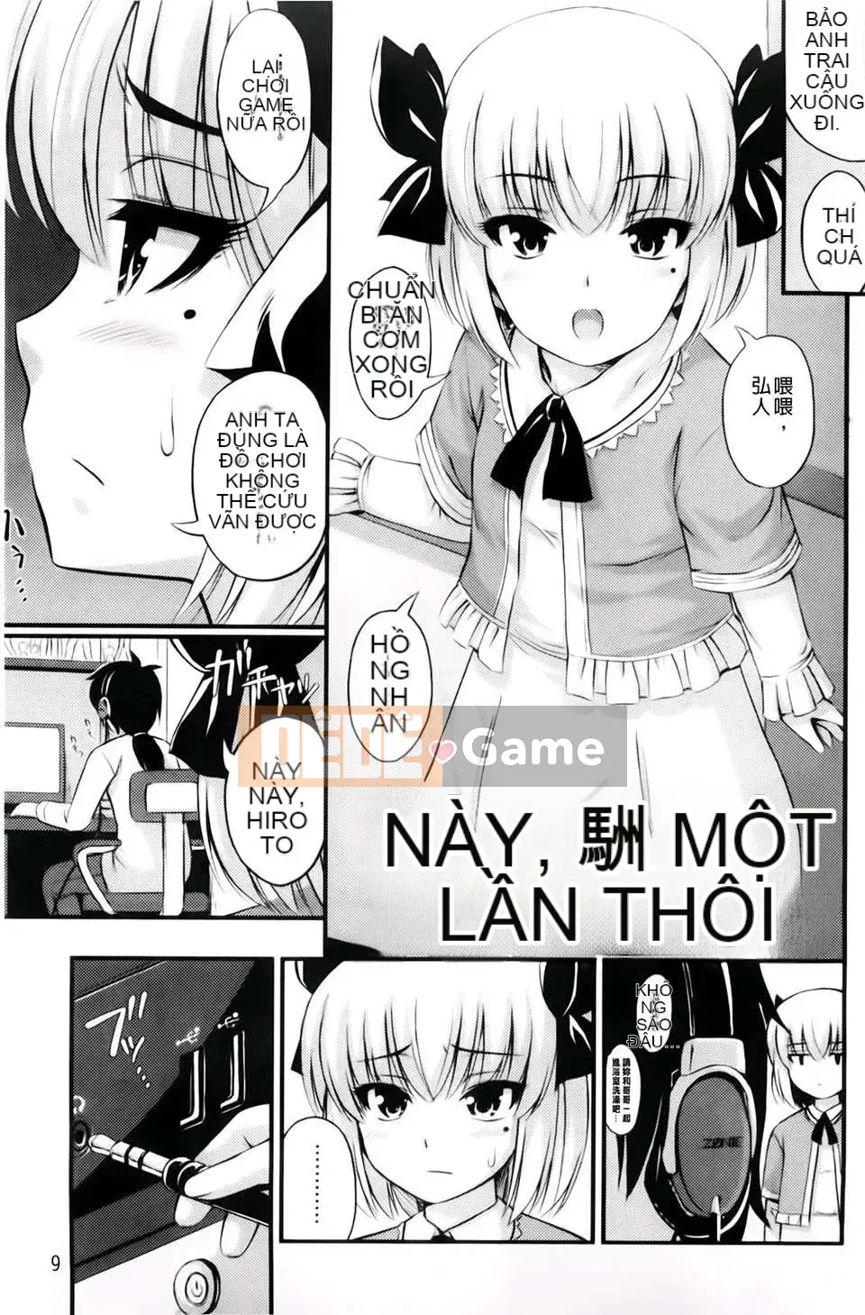 [Tiếng ồn] Giới hạn ở 2D