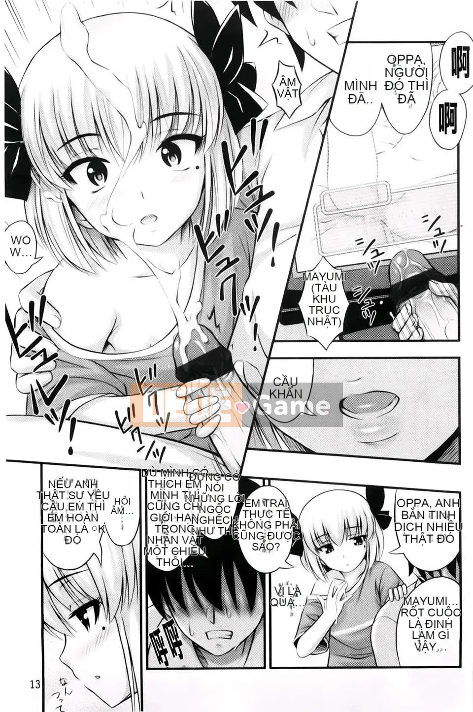 [Tiếng ồn] Giới hạn ở 2D