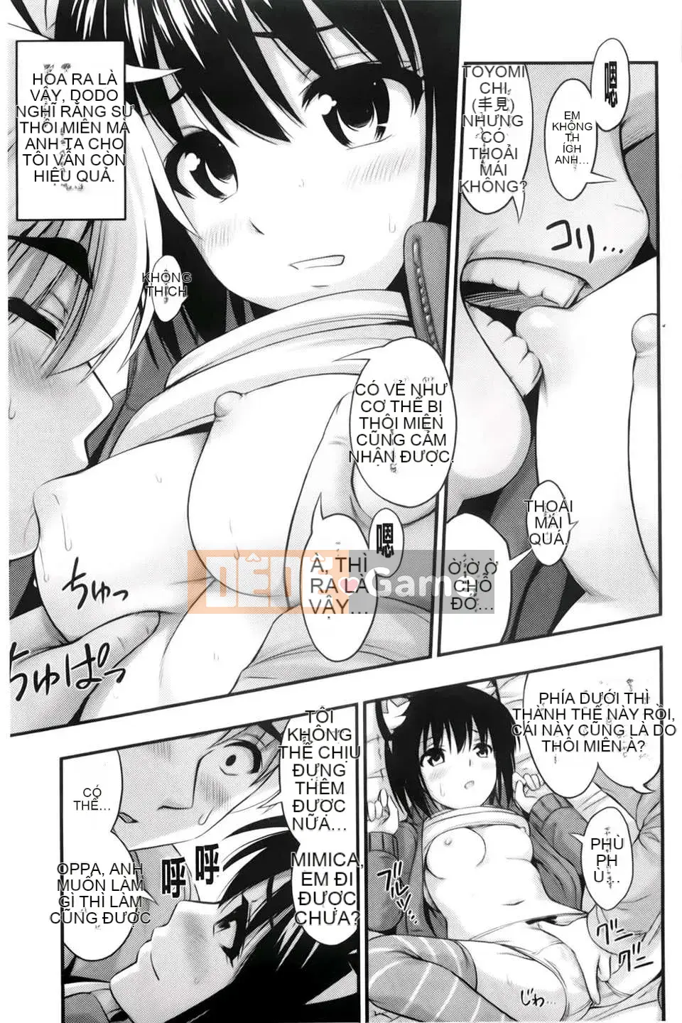 [Tiếng ồn] Giới hạn ở 2D