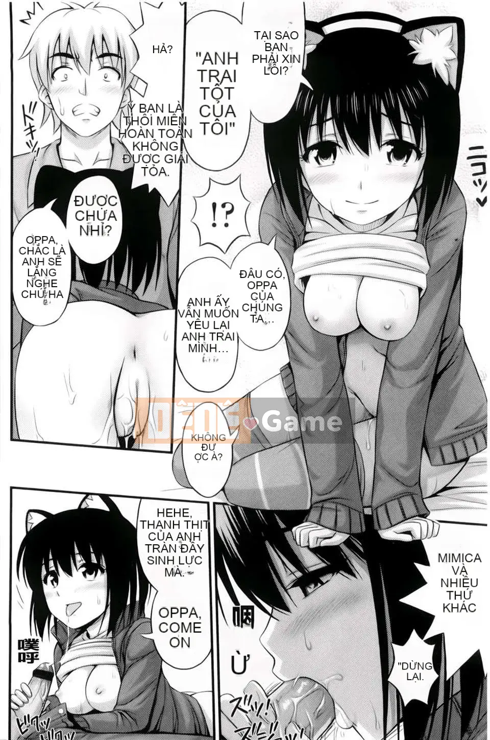 [Tiếng ồn] Giới hạn ở 2D