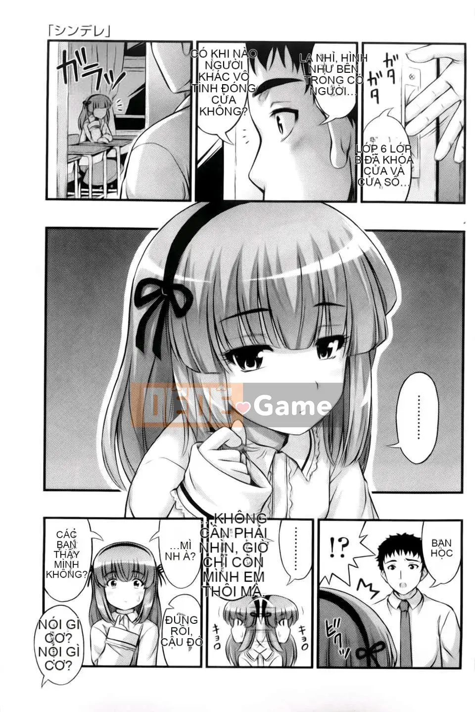 [Tiếng ồn] Giới hạn ở 2D