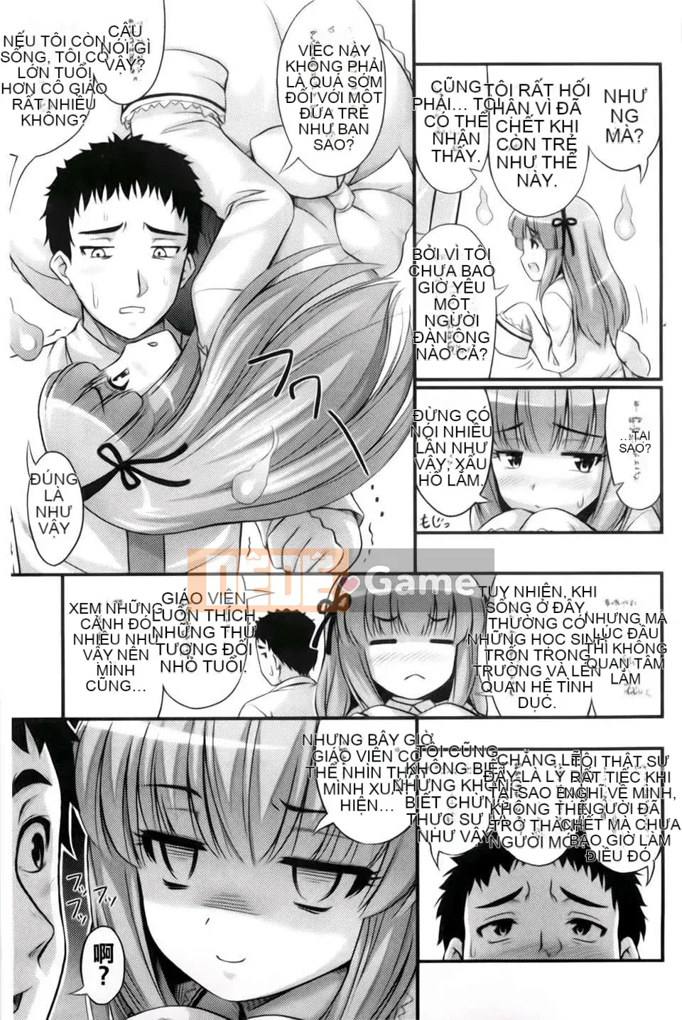 [Tiếng ồn] Giới hạn ở 2D