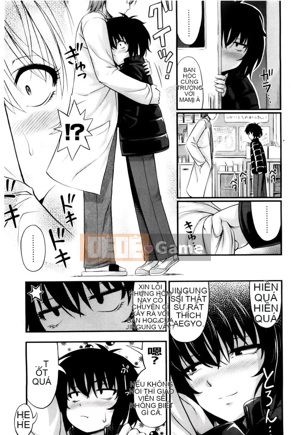 [Tiếng ồn] Giới hạn ở 2D