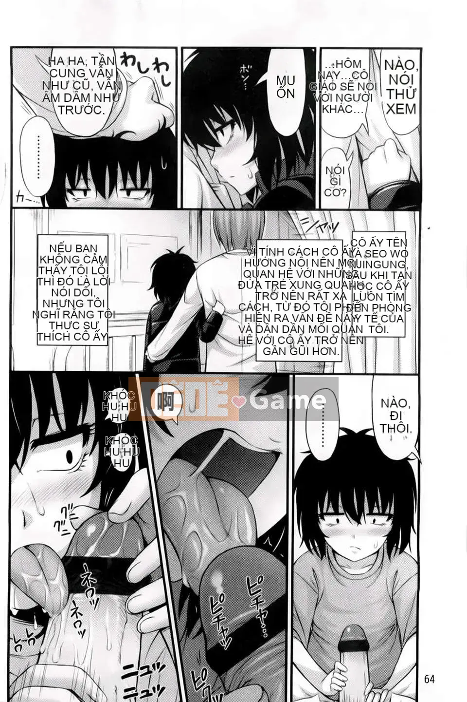 [Tiếng ồn] Giới hạn ở 2D