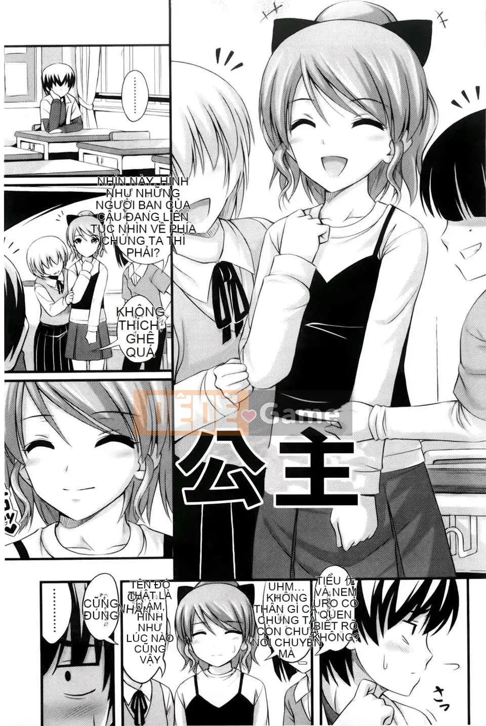 [Tiếng ồn] Giới hạn ở 2D