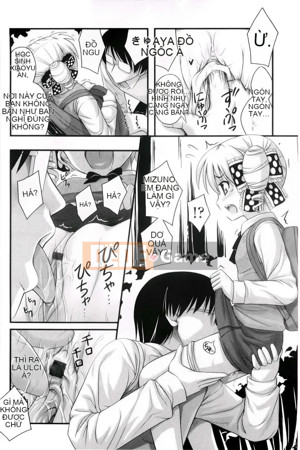 [Tiếng ồn] Giới hạn ở 2D