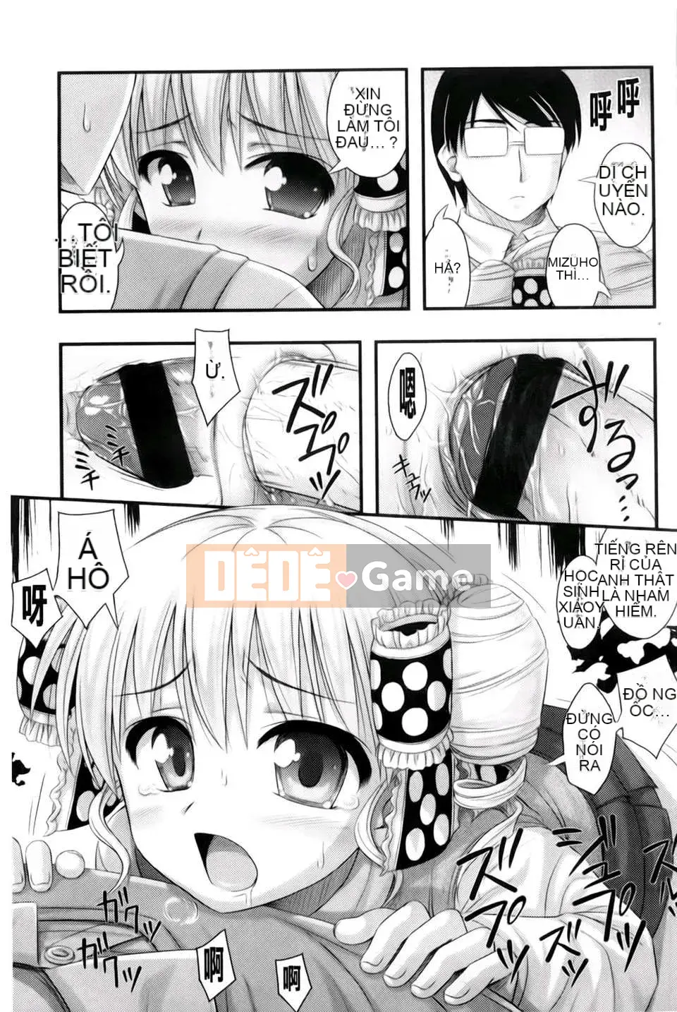 [Tiếng ồn] Giới hạn ở 2D