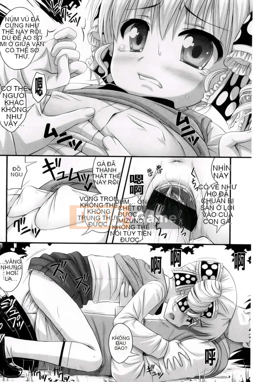 [Tiếng ồn] Giới hạn ở 2D