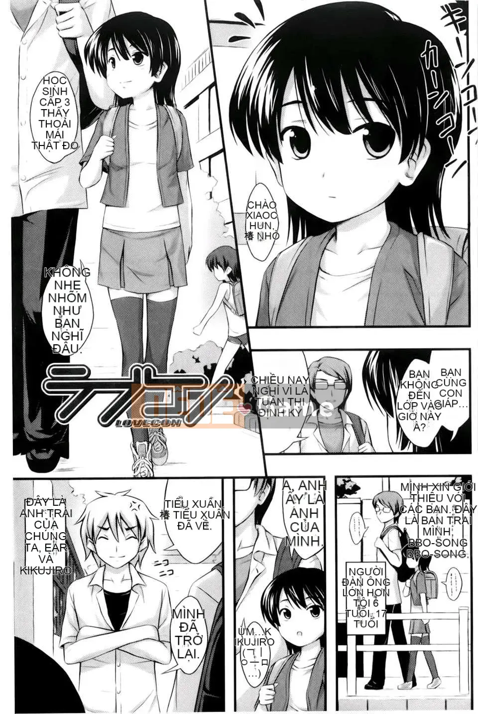 [Tiếng ồn] Giới hạn ở 2D