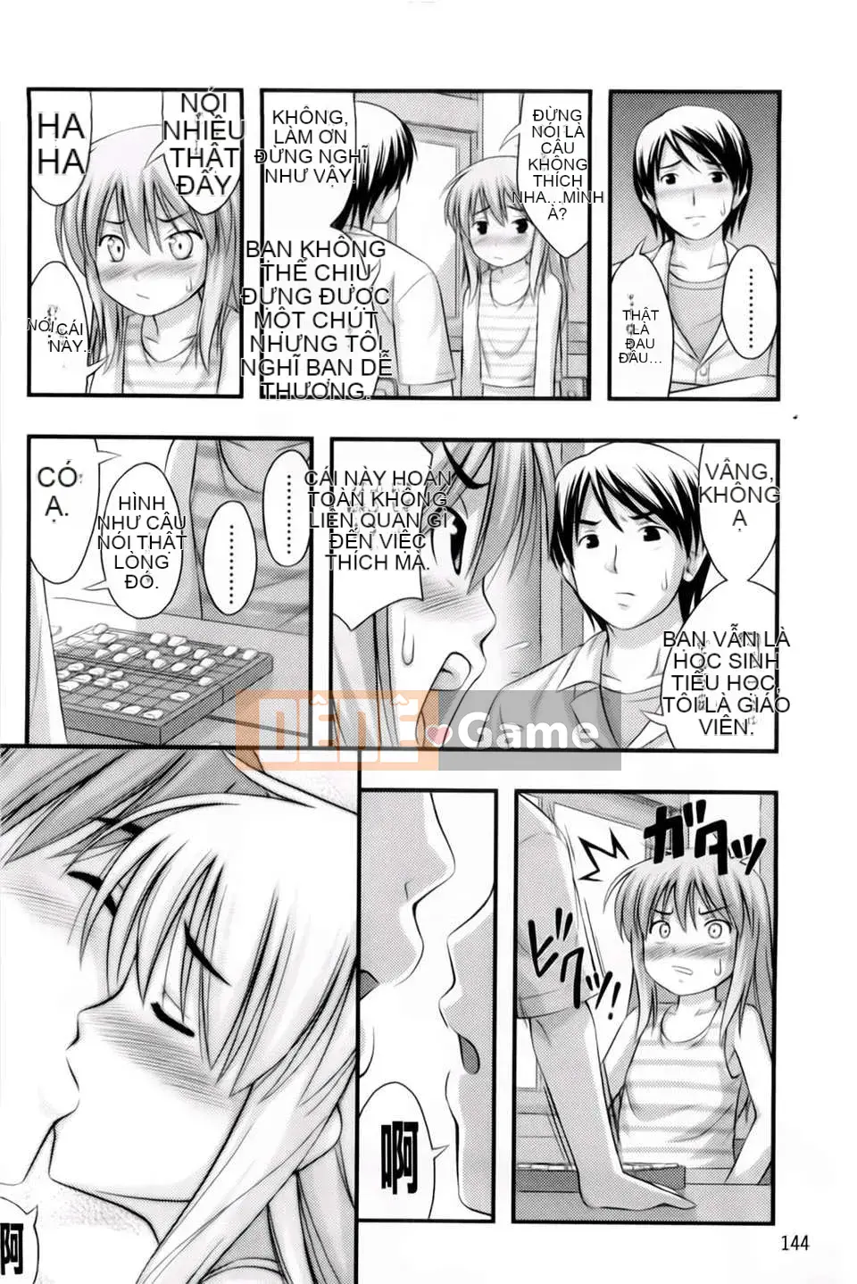 [Tiếng ồn] Giới hạn ở 2D