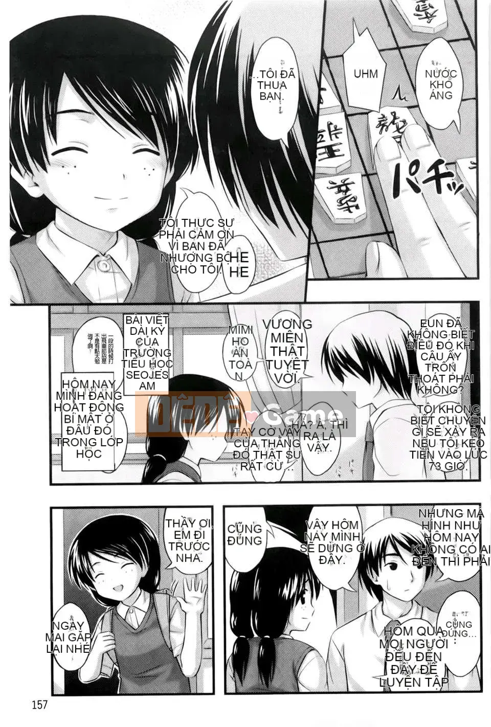 [Tiếng ồn] Giới hạn ở 2D