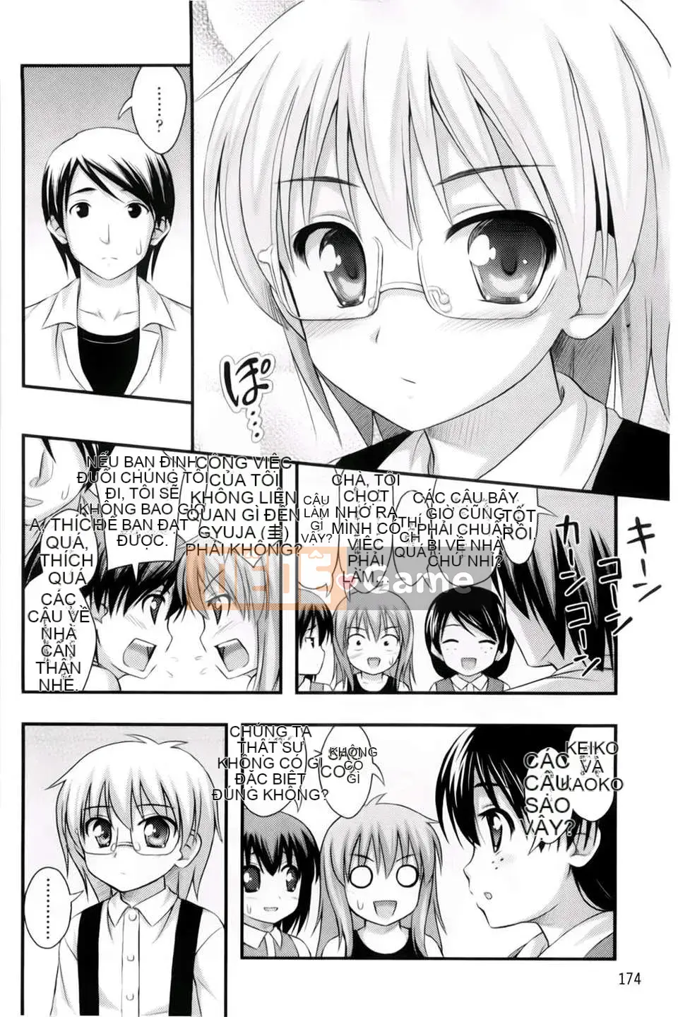 [Tiếng ồn] Giới hạn ở 2D