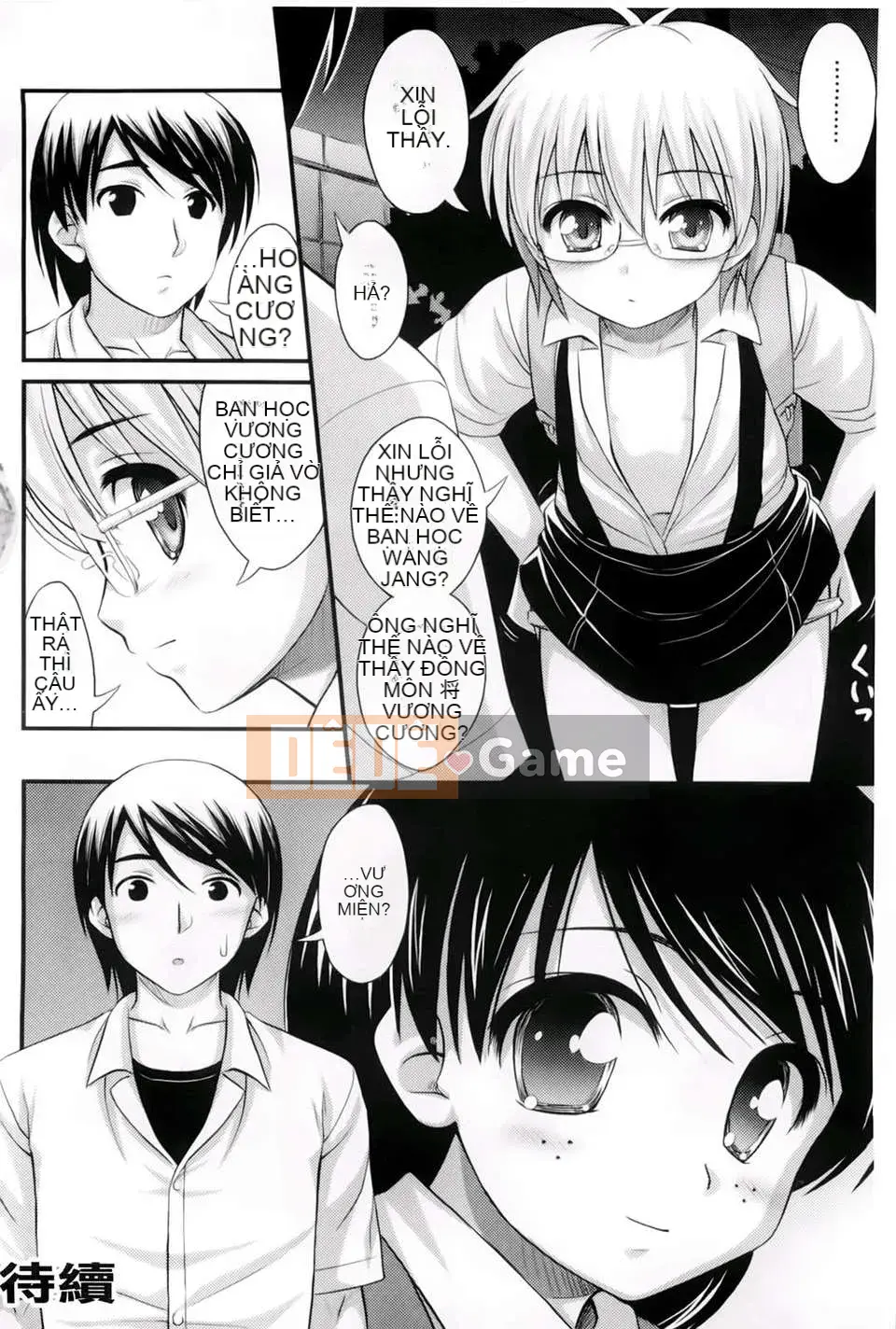 [Tiếng ồn] Giới hạn ở 2D