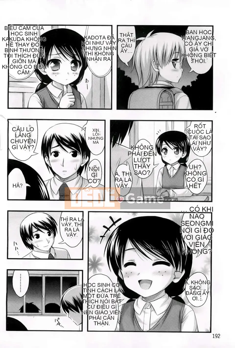 [Tiếng ồn] Giới hạn ở 2D