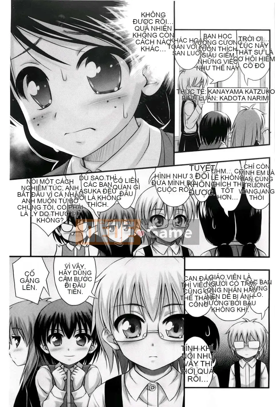 [Tiếng ồn] Giới hạn ở 2D