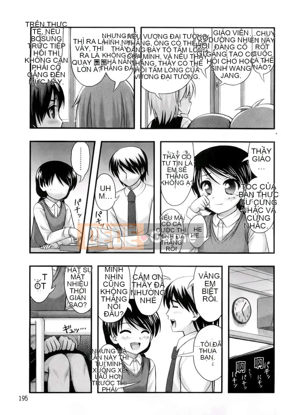 [Tiếng ồn] Giới hạn ở 2D