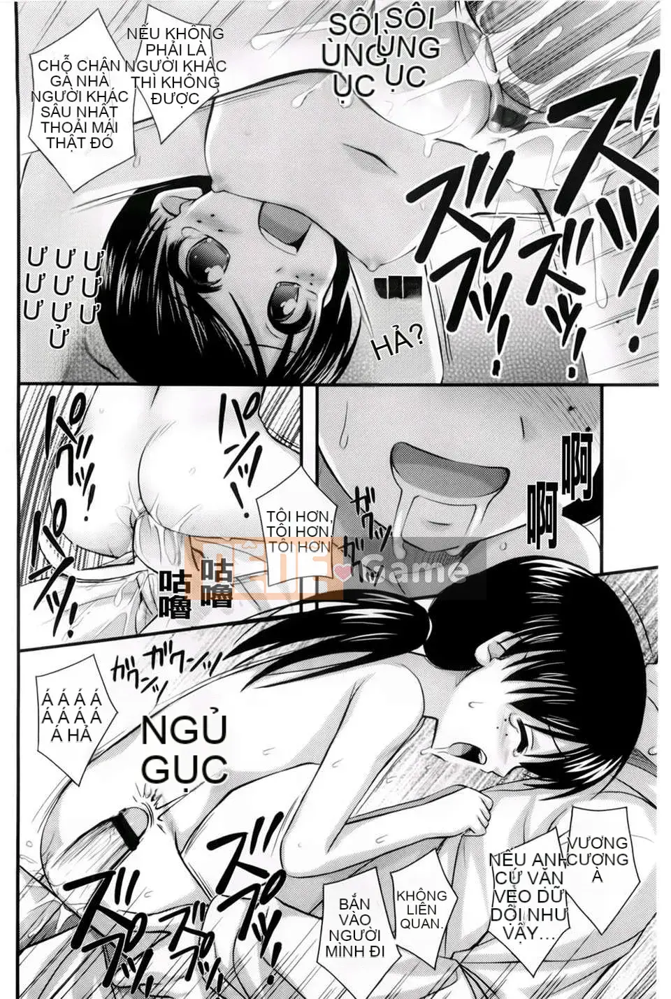 [Tiếng ồn] Giới hạn ở 2D