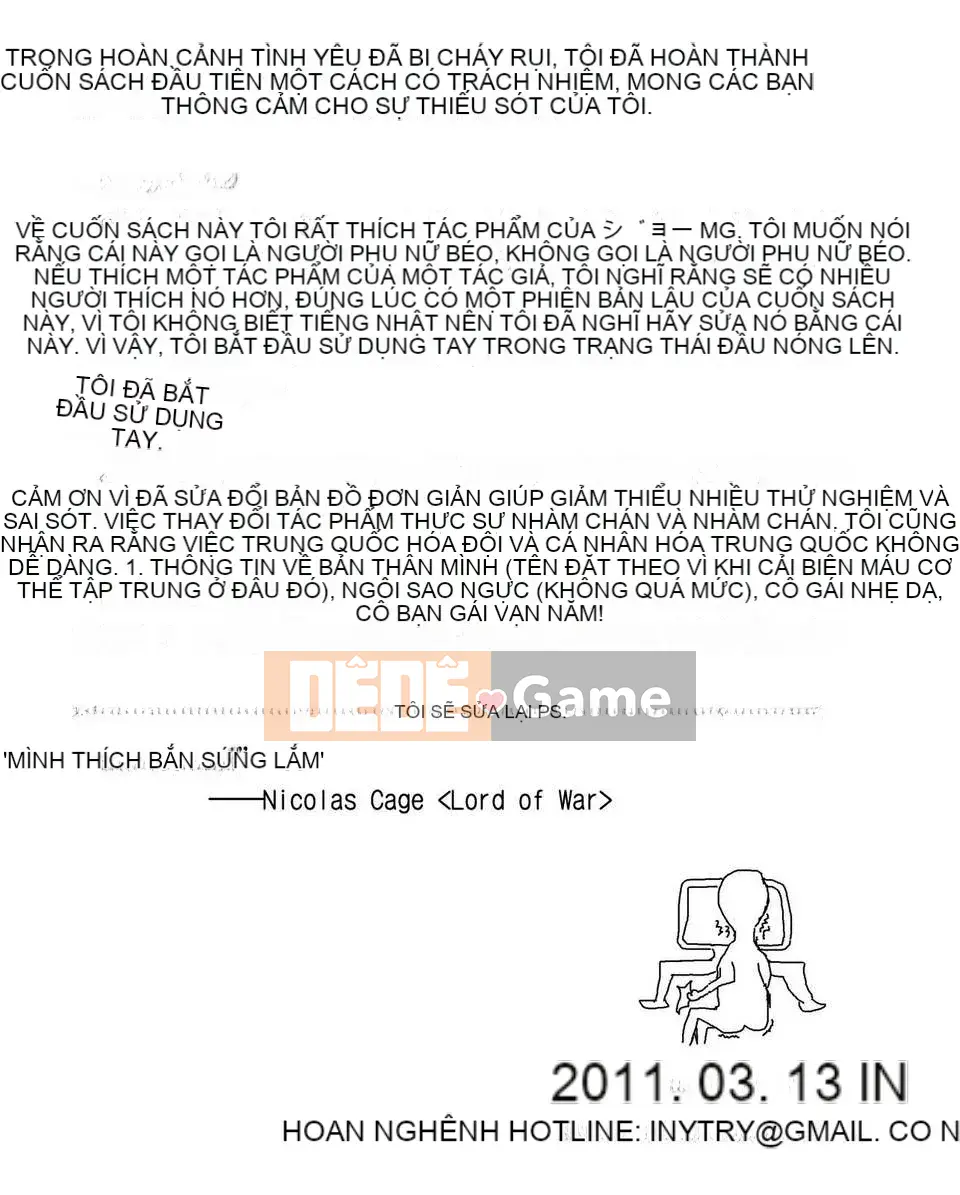 [MG Joe] Con đĩ Hanamaru