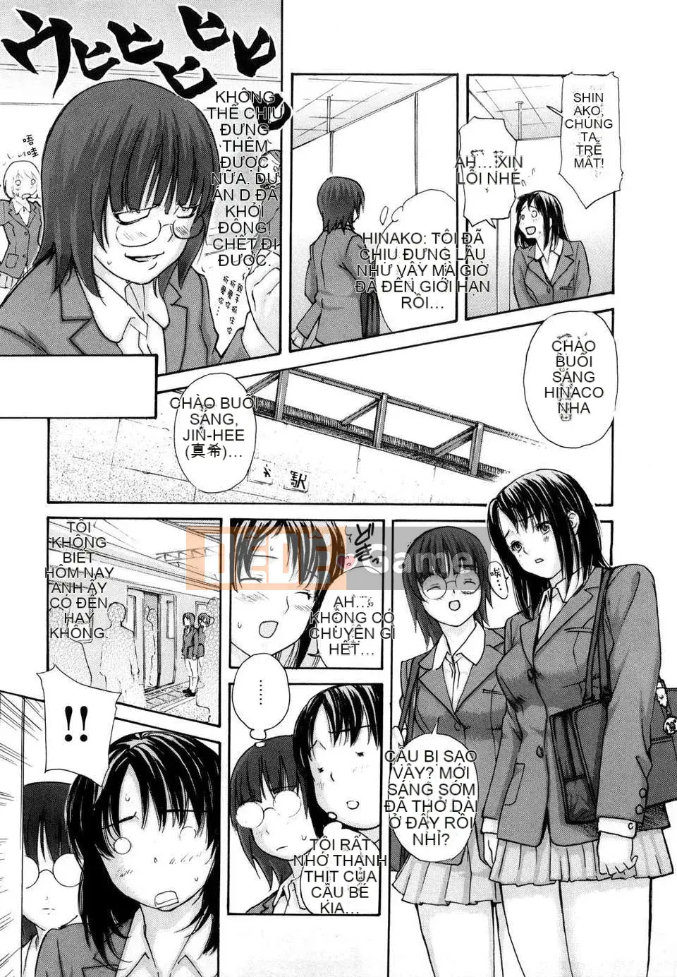 [MG Joe] Con đĩ Hanamaru