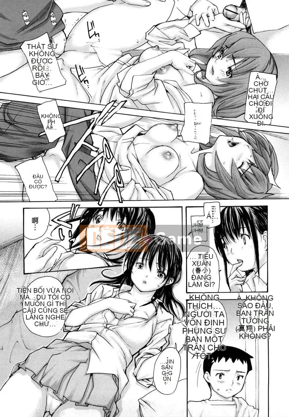 [MG Joe] Con đĩ Hanamaru