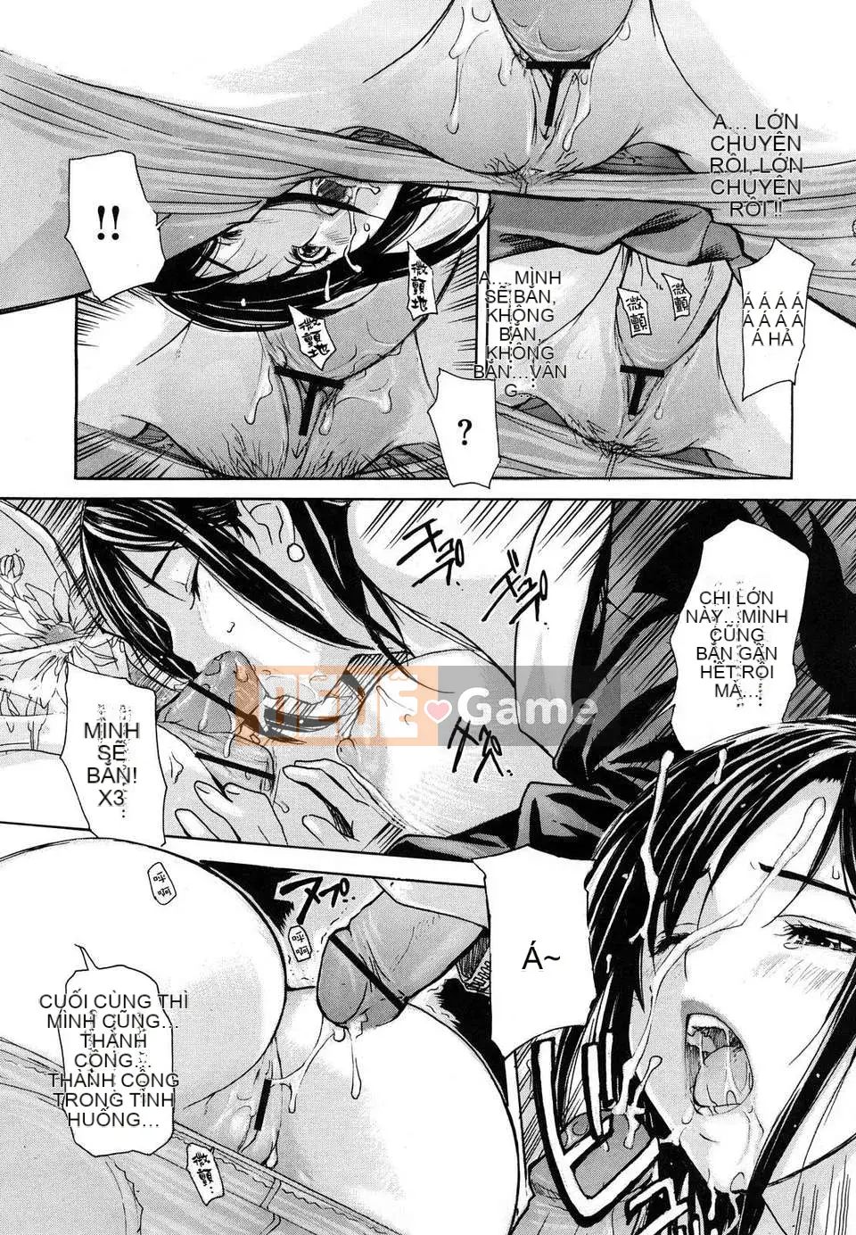 [MG Joe] Con đĩ Hanamaru