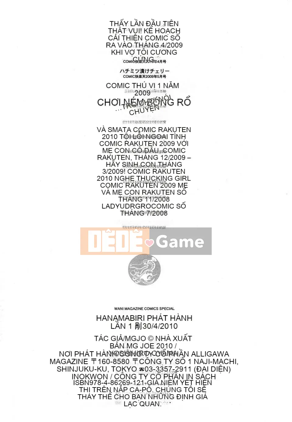 [MG Joe] Con đĩ Hanamaru