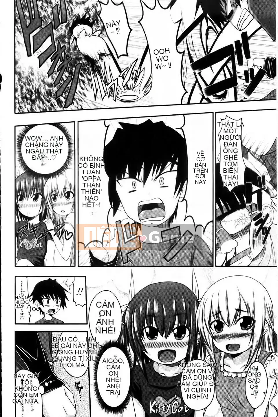 [Arsenal] Aimouto Miimouton