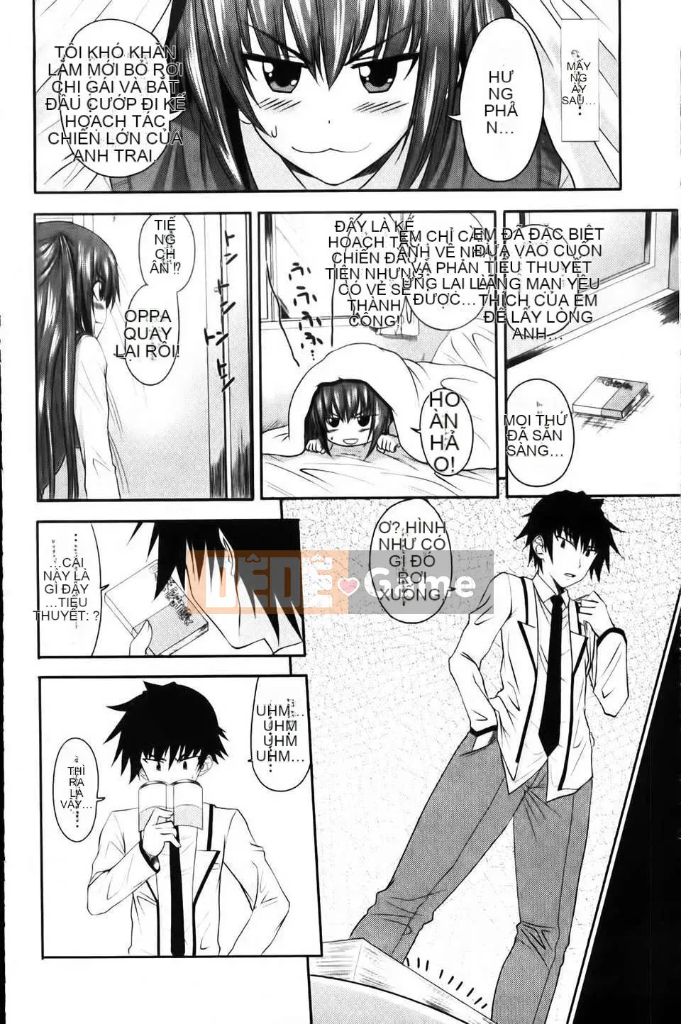 [Arsenal] Aimouto Miimouton