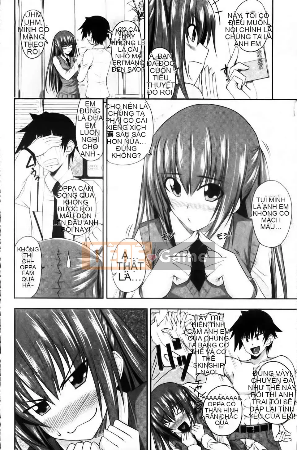 [Arsenal] Aimouto Miimouton