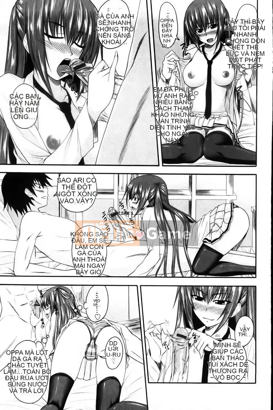 [Arsenal] Aimouto Miimouton