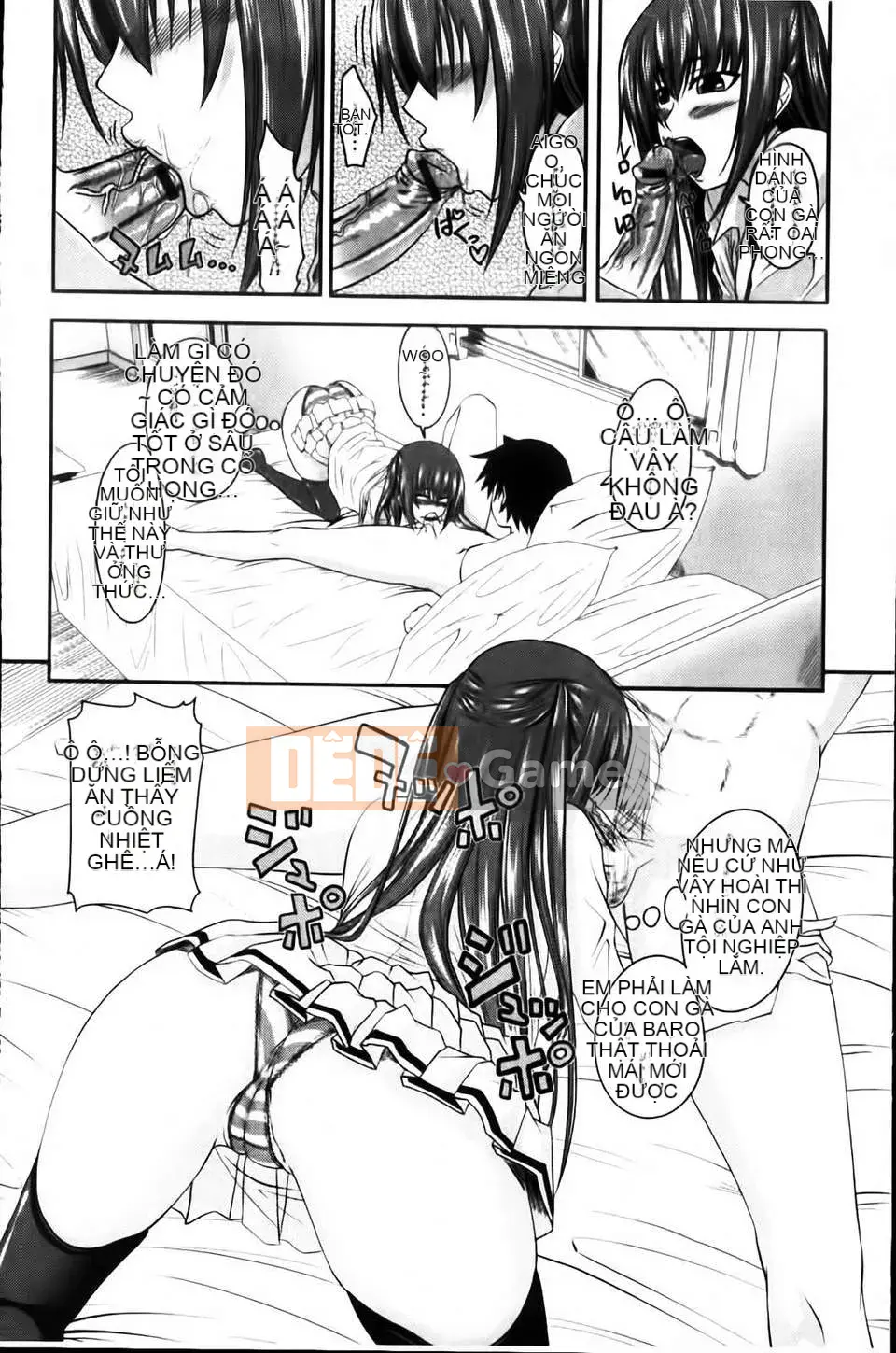 [Arsenal] Aimouto Miimouton