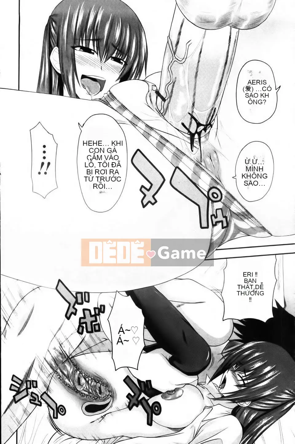 [Arsenal] Aimouto Miimouton