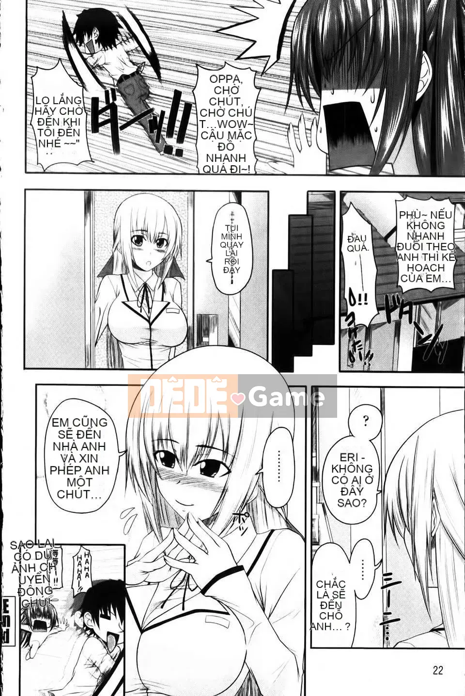 [Arsenal] Aimouto Miimouton